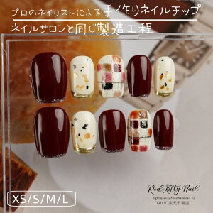 lC`bv V[g S[hC V[g lCV[ EhWFlC TCY Z 10  i  킢 Vv  \邾ȒP WFlC`b