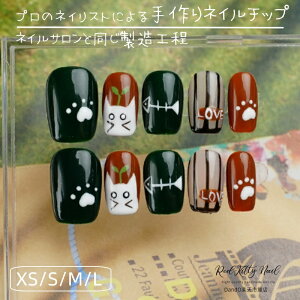lC`bv L  V[g lCV[ EhWFlC TCY Z 10  i  킢 Vv  \邾ȒP WFlC`bv