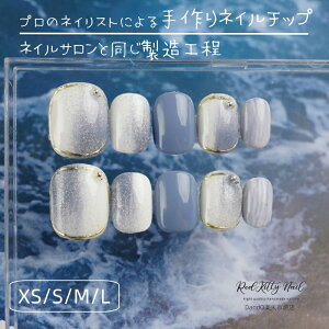 lC`bv V[g F u[LbcAC ălC V[g lCV[ EhWFlC TCY Z 10  i  킢 Vv  \邾ȒP