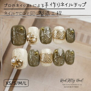 lC`bv V[g llC 3D V[g lCV[ EhWFlC TCY Z 10  i  킢 Vv  \邾ȒP WFlC`bv