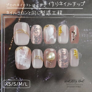 lC`bv V[g sN 3D S[hC V[g lCV[ EhWFlC TCY Z 10  i  킢 Vv  \邾ȒP WFl