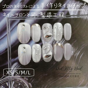 lC`bv V[g  lCV[ EhWFlC TCY Z 10  i  킢 Vv  \邾ȒP WFlC`bv