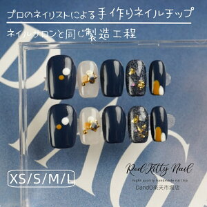 lC`bv V[g u[ V[g lCV[ EhWFlC TCY Z 10  i  킢 Vv  \邾ȒP WFlC`bv