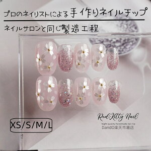 lC`bv  V[g lCV[ EhWFlC TCY Z 10  i  킢 Vv  \邾ȒP WFlC`bv