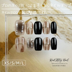 lC`bv V[g  H ~ V[g lCV[ EhWFlC TCY Z 10  i  킢 Vv  \邾ȒP WFlC`bv