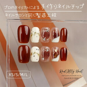 lC`bv V[g o[KfB H~ ubV S[h V[g lCV[ EhWFlC TCY Z 10  i  킢 Vv  \邾