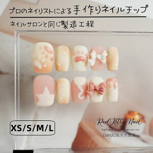 lC`bv V[g 킢 sN L  傤lN^C V[g lCV[ EhWFlC TCY Z 10  i  킢 Vv  \