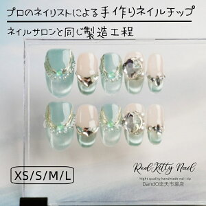 lC`bv V[g p[v x[W p[ ԕ S[h V[g lCV[ EhWFlC TCY Z 10  i  킢 Vv  \邾