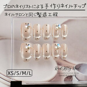 lC`bv V[g p[v x[W p[ ԕ S[h V[g lCV[ EhWFlC TCY Z 10  i  킢 Vv  \邾