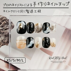 lC`bv V[g p[v x[W p[ ԕ S[h V[g lCV[ EhWFlC TCY Z 10  i  킢 Vv  \邾