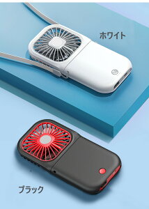 ݌ɏyPSEF؎擾z|@ 莝@ ^  @ ܂݃X^h@\ 3000mAh usb[d 3iK͒ 180xR MǑ΍ ItBX AEghA É^] 7H