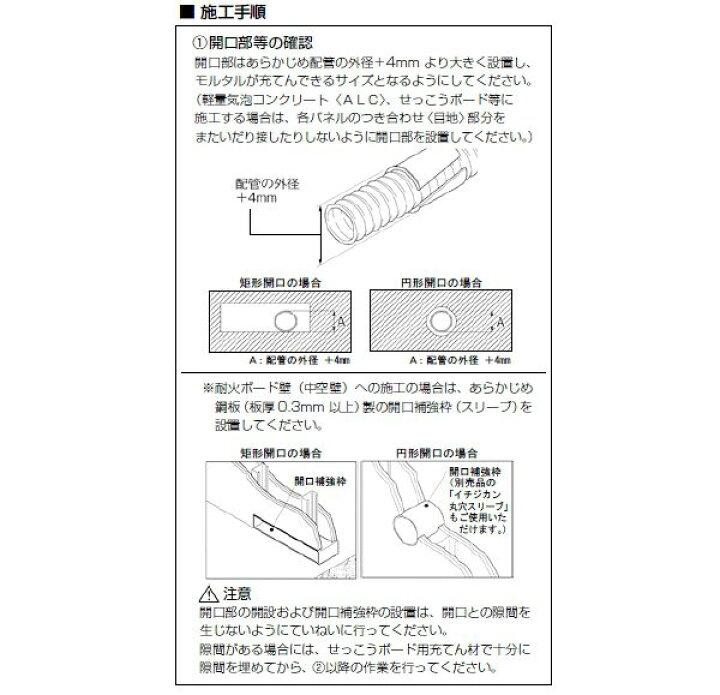 イチジカンHOLD（S）HD-S10入10セット