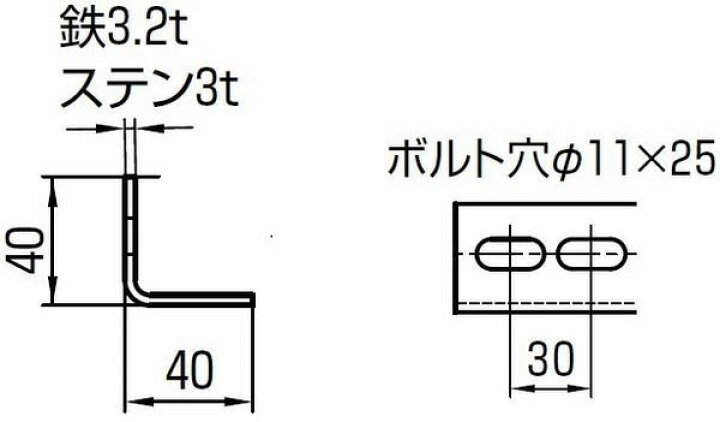 楽天市場】ハヤウマWLシリーズ ハヤウマWL A12207-0039 WL-3408 