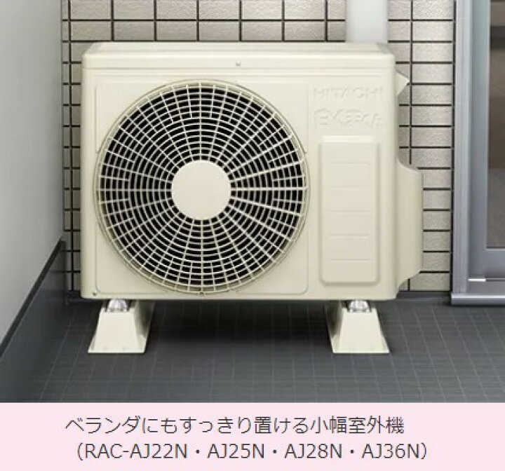 再投稿】GY0427 ルームエアコン 白くまくん 室内機 室外機 リモコン 