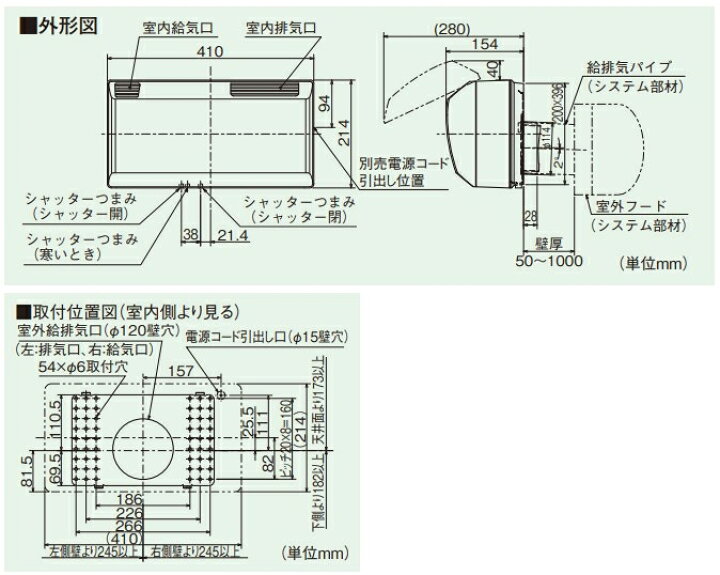 楽天市場 J ファンロスナイミニ 準寒冷地 温暖地仕様 Vl 10jv3 ホワイト アレル除菌フィルター搭載 ダンドリープロ楽天市場店