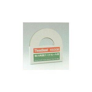 ʃe[vE[p 6930B-10mm×10m :10mm (m):10