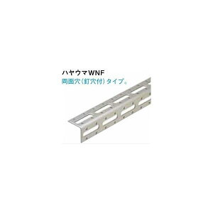 �n���E�}W�V���[�Y�@�n���E�}WNF A12191-0037 �n���E�}WNF-900 :