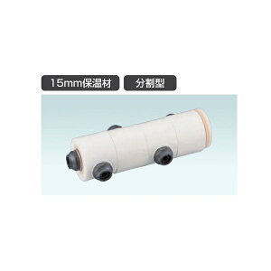 WH1�^�@P��]�w�b�_�[�@WHS1-AE�^�w�b�_�[�Z�b�g�@IN13A×OUT13A�@15mm�ۉ��ޕ����^ WHSC1-AE03 �A����2 :
