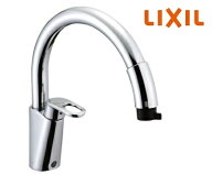 【LIXIL】SF-HM451SYXU ワンホールタイプハンドシャワー　シングルレバー　グースネック