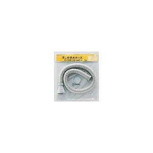 rz[X@(ݎ)@1.5m PZ1047-2 :