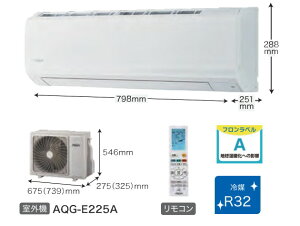 AQUA���[���G�A�R���@E�V���[�Y�@�X�^���_�[�h���f���@6���p AQA-E225A