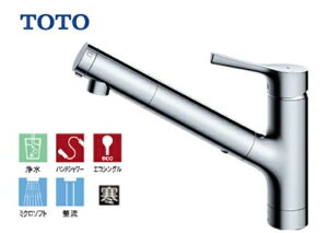 �yTOTO�zTKS05321Z�@�򐅊팓�p�L�b�`����������(�n���h�V�����[�E�f���؂�ւ��^�C�v)�@����n�p