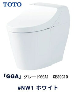 �yTOTO�z�E�H�V�����b�g��̌^�֊�@GGA1�@CES9C10�@#NW1�@�z���C�g