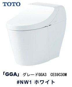 �yTOTO�z�E�H�V�����b�g��̌^�֊�@GGA3�@CES9C30M�@#NW1�@�z���C�g