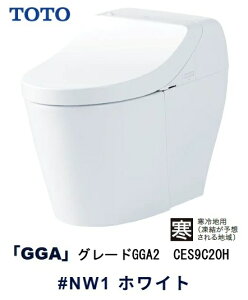 �yTOTO�z�E�H�V�����b�g��̌^�֊�@�y����n�p�zGGA2�@CES9C20H�@#NW1�@�z���C�g