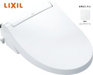 LIXIL/INAX CW-KA31A/BW1　シャワートイレ・便座　KAシリーズ