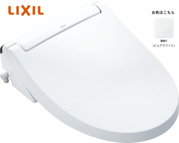楽天市場】[CW-RG1-BN8] INAX 温水洗浄便座 RGシリーズ 基本タイプ 