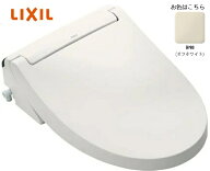 LIXIL/INAX CW-KA31A/BN8　シャワートイレ・便座　KAシリーズ オフホワイト