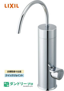 �򐅊��p����(�J�[�g���b�W�����`) JF-WA505A(JW)
