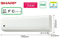 【SHARP】プラズマクラスターエアコン AC-22TFC　おもに6畳用