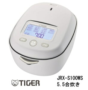 �^�C�K�[���@�r �y�爳��IH�W���[���ъ� JRX-S100(WS)