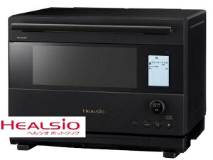 �E�H�[�^�[�I�[�u���@�w���V�I�@AX-U1C-B (�}�b�g�u���b�N)