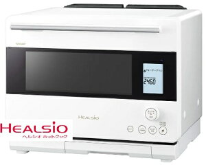 �E�H�[�^�[�I�[�u���@�w���V�I�@AX-N1C-W(�z���C�g)