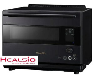 �E�H�[�^�[�I�[�u���@�w���V�I�@AX-RS1C-H (�_�[�N���^��)