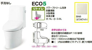 �݌ɗL��yLIXIL�z�A���[�W���@���g�C��/�V�����[�g�C���@YBC-Z30H +DT-Z356H/BN8�i�I�t�z���C�g�j���r���@���Ȃ��@�A�N�A�Z���~�b�N�֊�