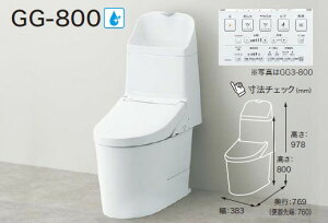 GG1-800�@CES9316#NW1�@�r���S(��)200mm�@��ʒn(�����������p)�@�u�Ԏ��@����t�@�����R���t��
