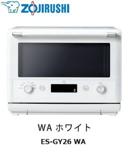 �yZOJIRUSHI�zES-GY26-WA �����g����uEVERINO(�G�u���m)�v�I�[�u�������W