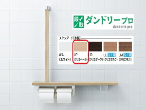 ؐ肷@I肷(L^^CvEE) NKF-3WU2/LP