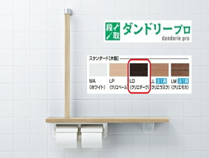 ؐ肷@I肷(L^^CvEE) NKF-3WU2/LD