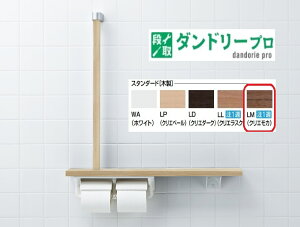 ؐ肷@I肷(L^^CvEE) NKF-3WU2/LM