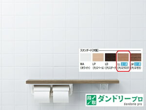 ؐ肷@I肷(I^CvEE) NKF-2WU2/LL