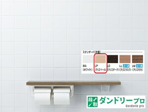 ؐ肷@I肷(I^CvEE) NKF-2WU2/LP