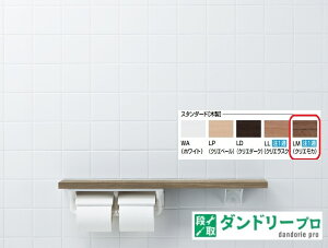 ؐ肷@I肷(I^CvEE) NKF-2WU2/LM