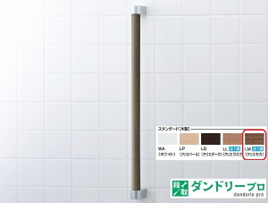 ؐ肷@؎肷 NKF-1SU/LM