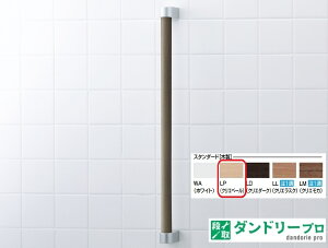 ؐ肷@؎肷 NKF-1SU/LP