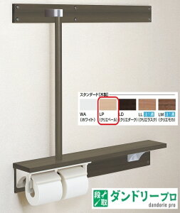 tI肷(dl) NKF-6WU2L/LP